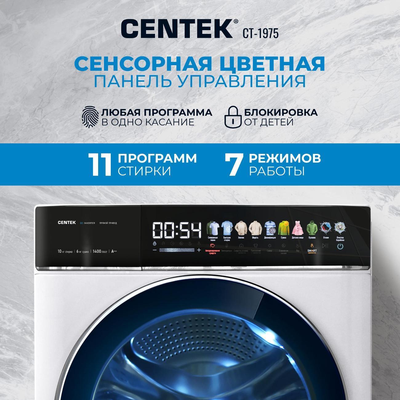 https://img.mvideo.ru/Big/6eb51409-db67-4131-bd41-666d81cb4ebd.jpg