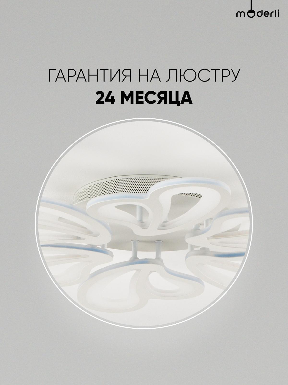https://img.mvideo.ru/Big/6ecff892-045f-4ee7-a2f7-d90de5c54e23.jpg