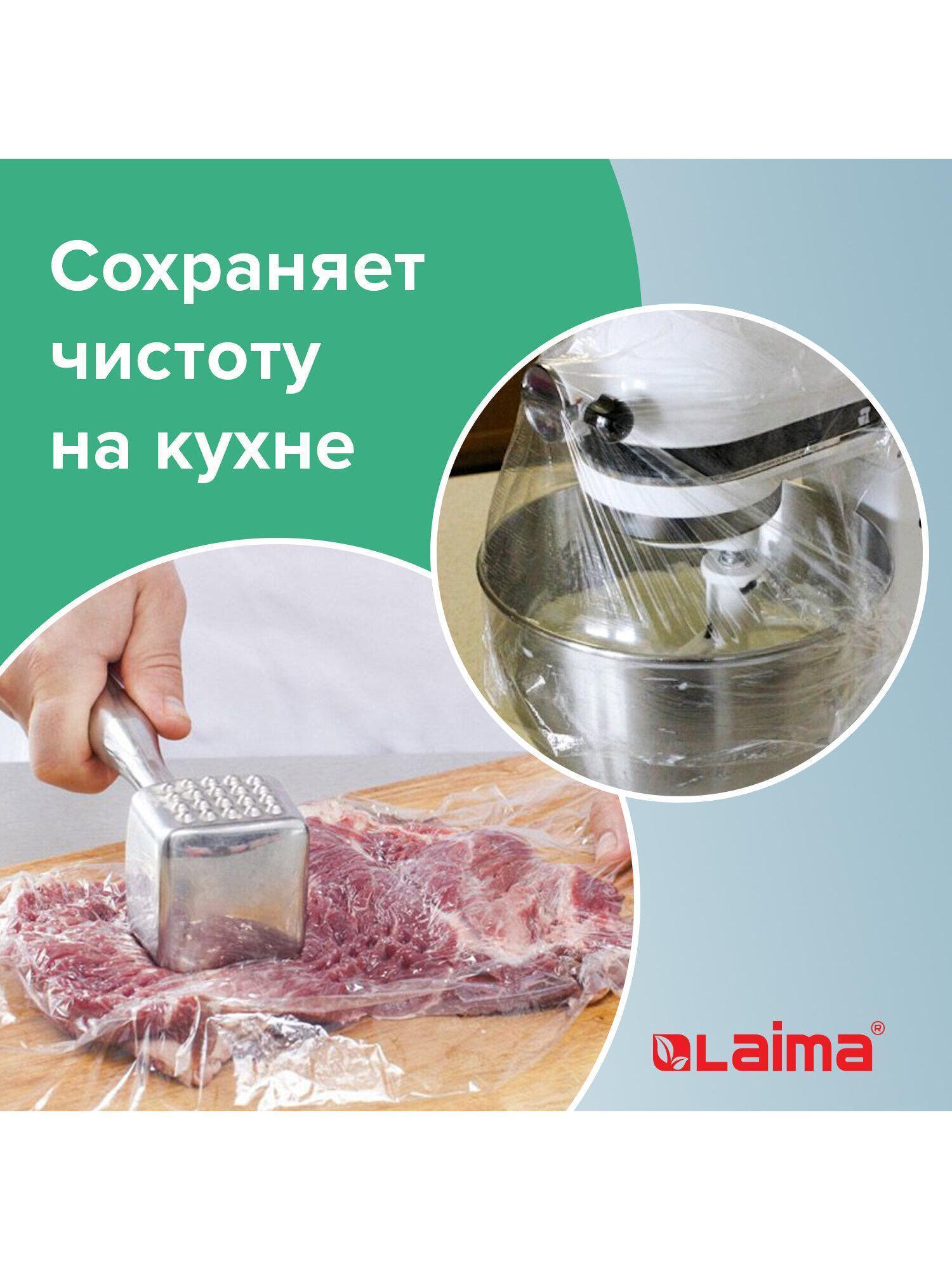 https://img.mvideo.ru/Big/6edac16d-3207-4c8f-a469-259928ce31b8.jpg