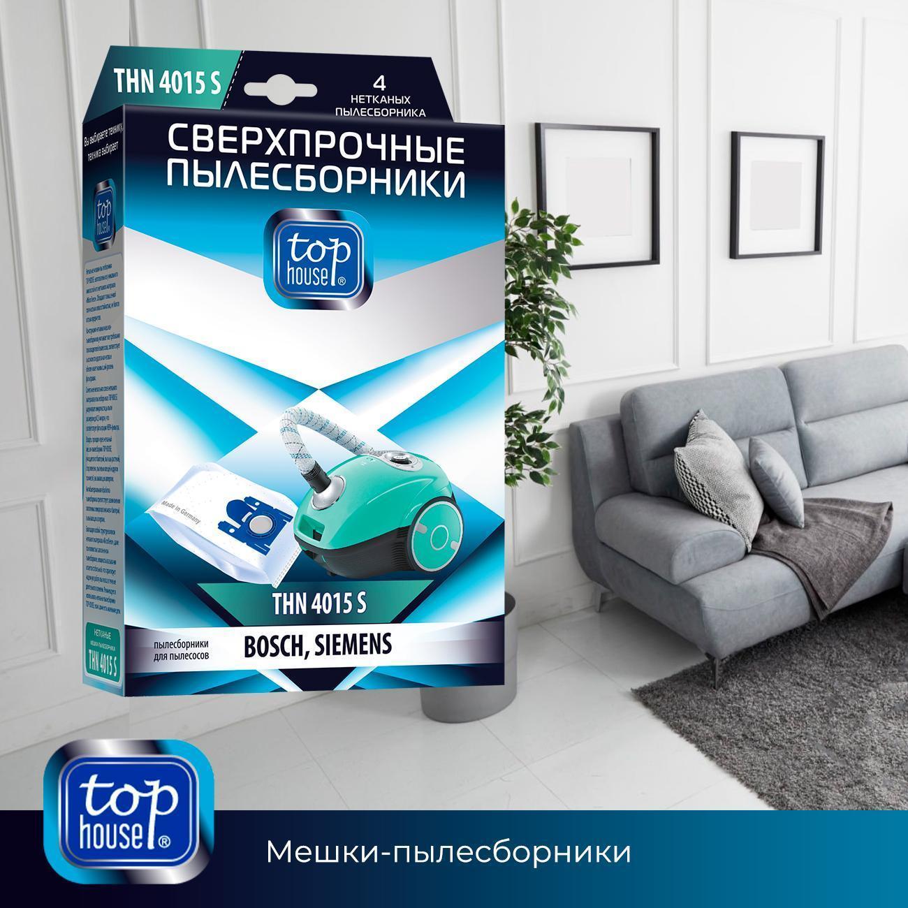 https://img.mvideo.ru/Big/6edb9d3f-47d5-481d-97f5-ff9007584c88.jpg