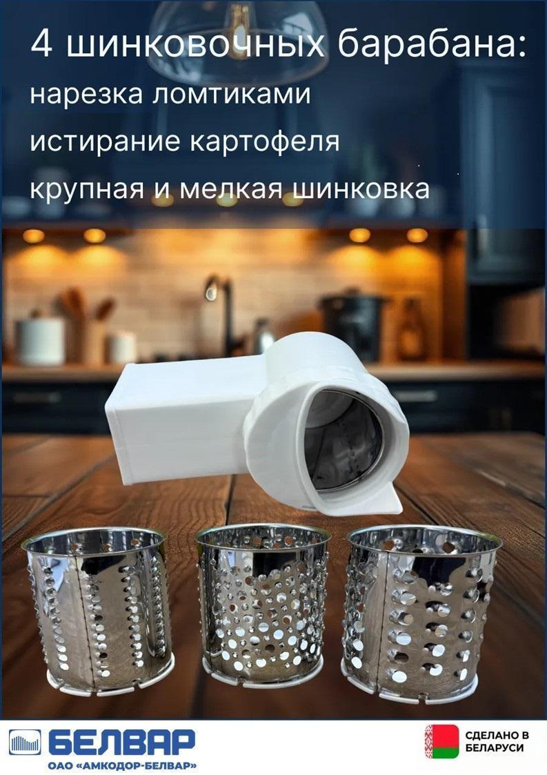 https://img.mvideo.ru/Big/6ee5440f-9847-4c7a-94f2-4505ffdf7af1.jpg