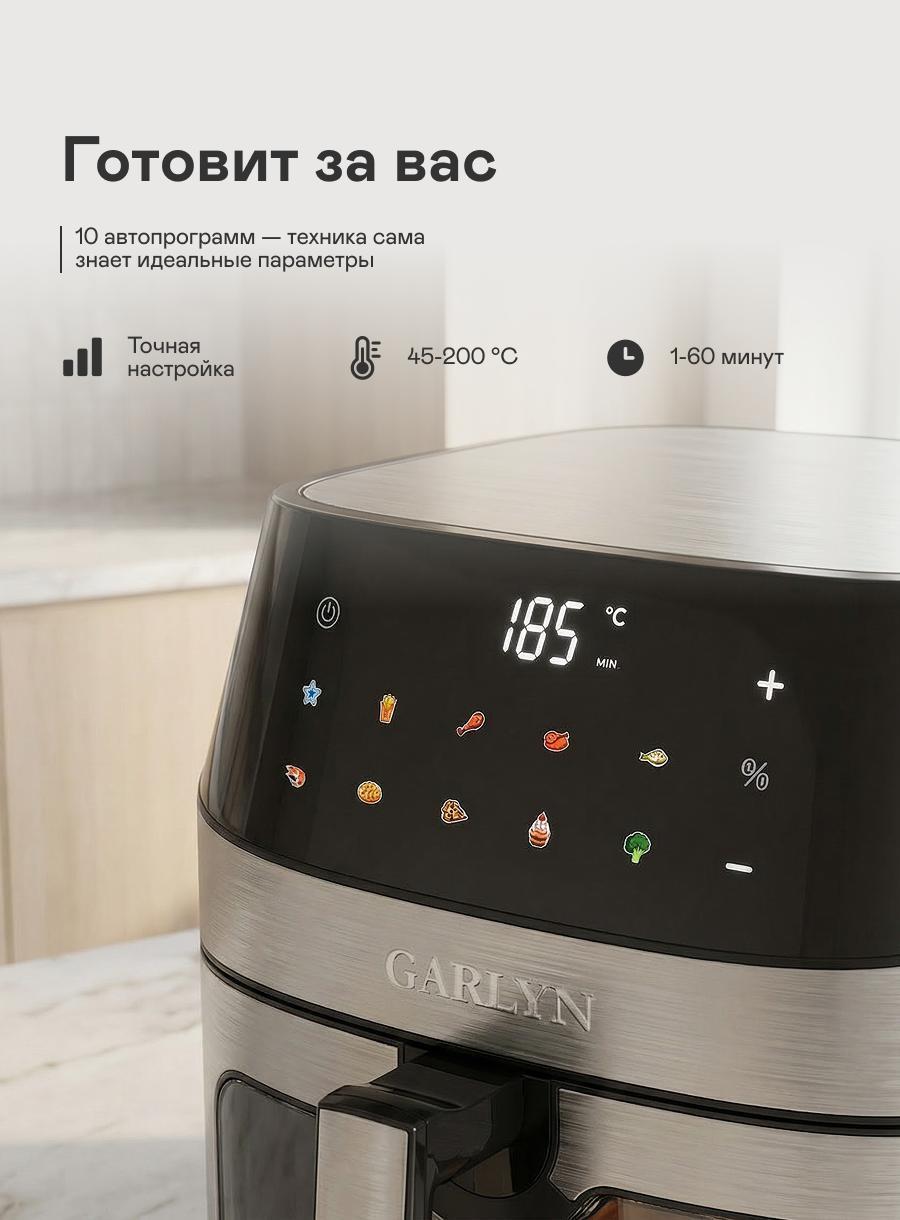 https://img.mvideo.ru/Big/6ee5e4c2-3002-4a3e-a17b-fdb5f439a2b0.jpg