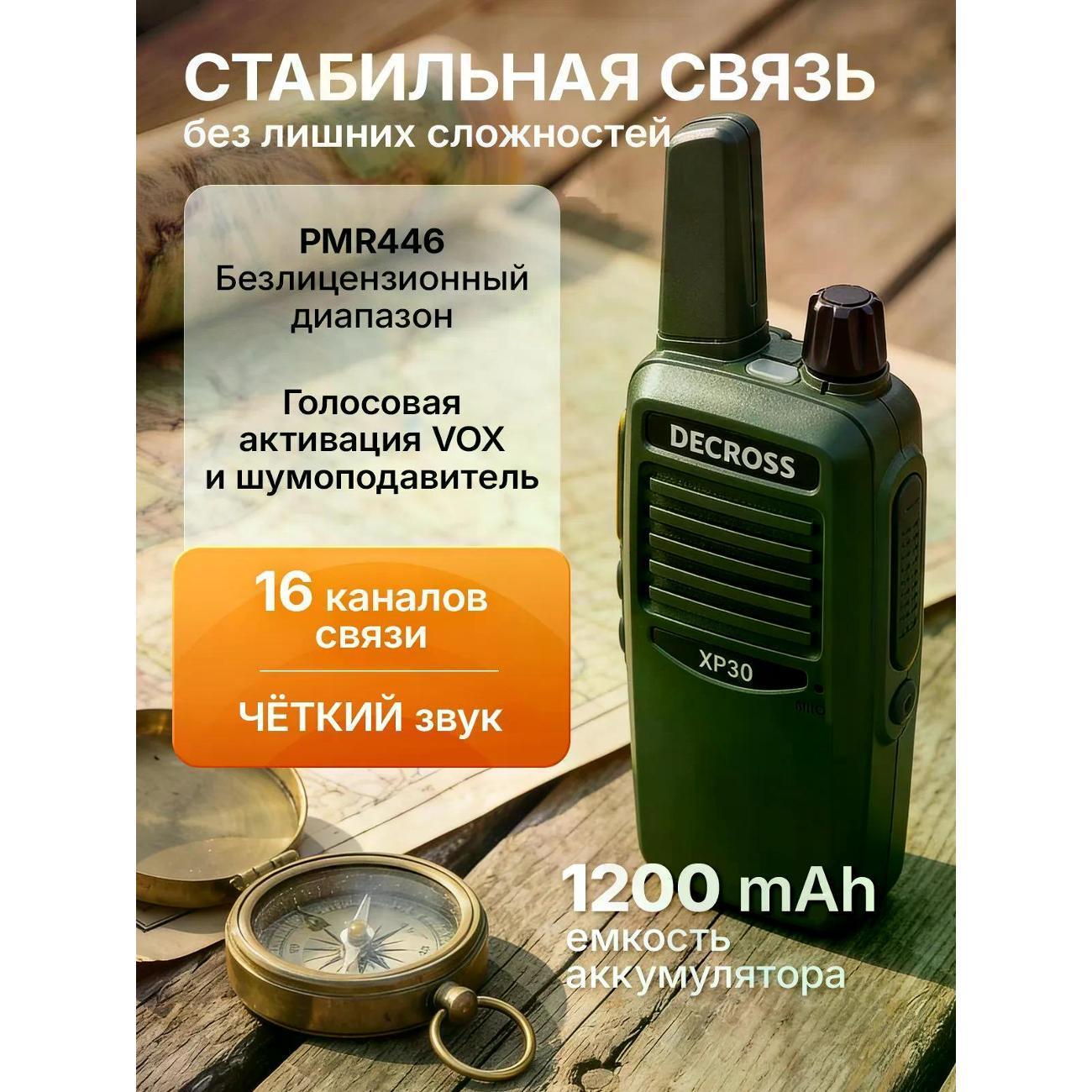 https://img.mvideo.ru/Big/6ee7d6ef-b713-47a1-b4a9-0a4604f7a3cc.jpg