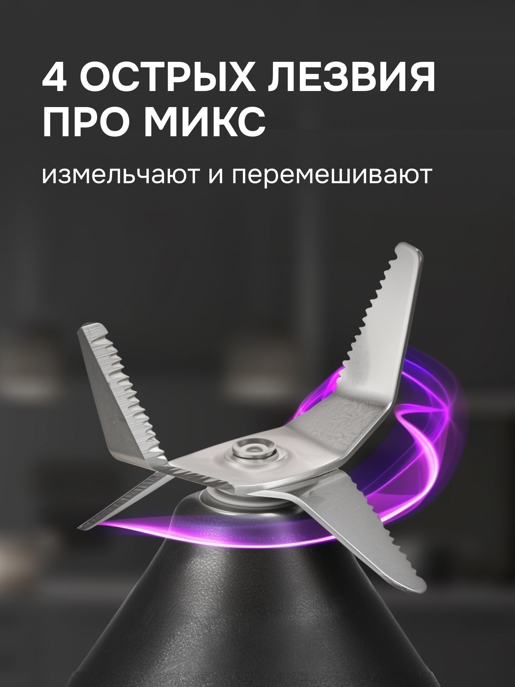 https://img.mvideo.ru/Big/6ee9cb7e-1c87-4d4a-af99-e6c077ba3ba7.jpg