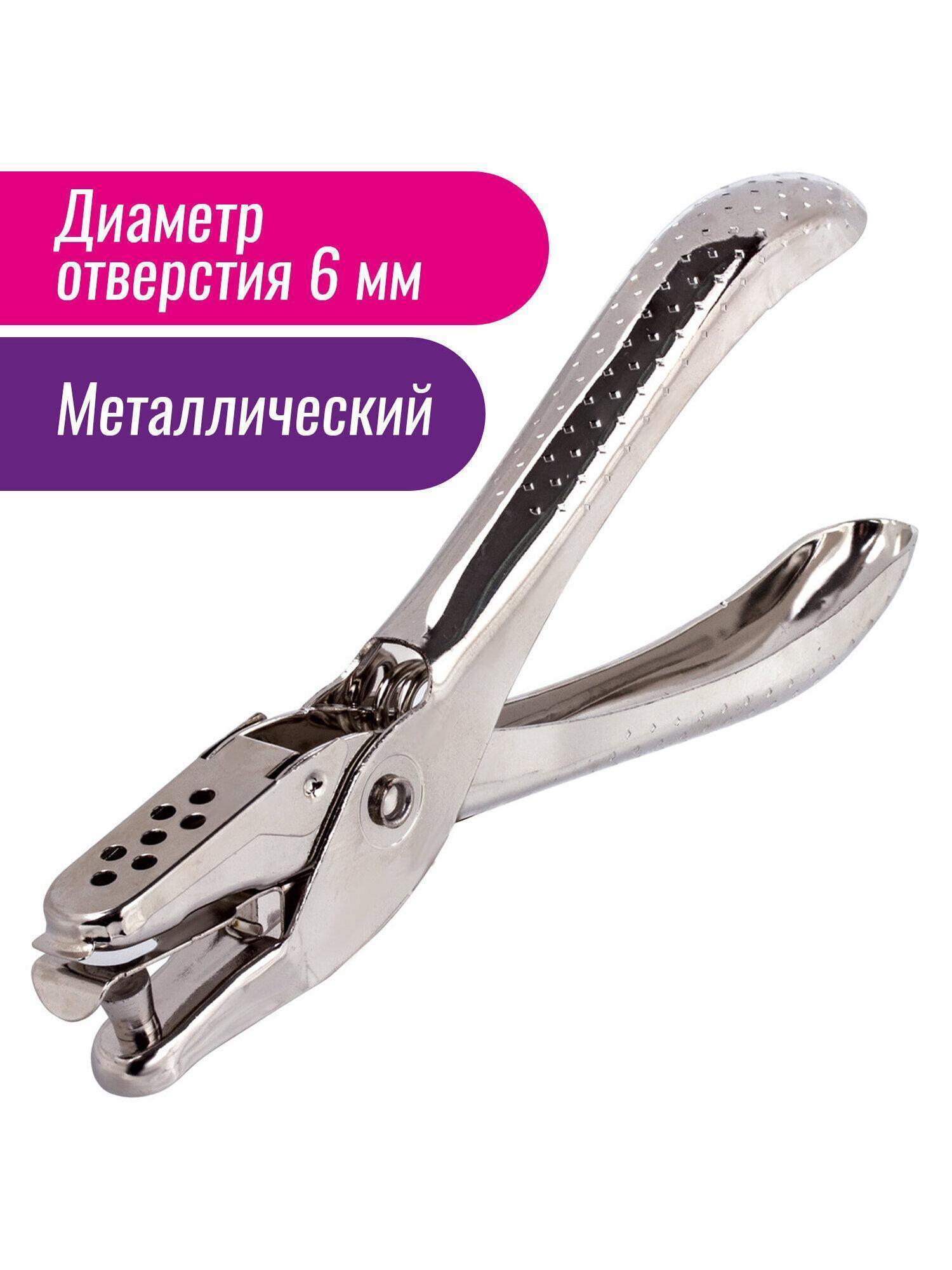 https://img.mvideo.ru/Big/6ee9d202-15b6-463d-9c1f-b2dc1c603146.jpg