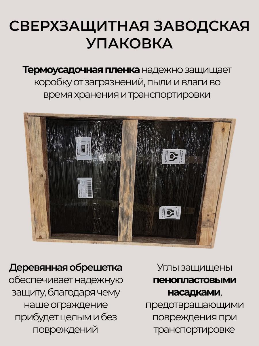 https://img.mvideo.ru/Big/6eeaf4b9-6fd8-487e-9f56-97b2e77180e3.jpg