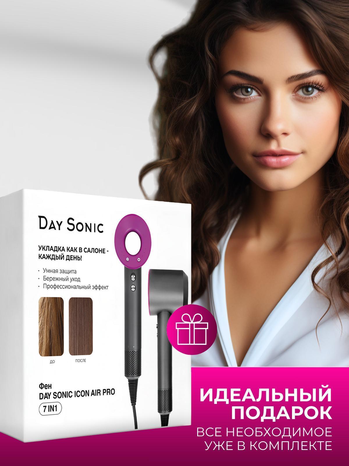https://img.mvideo.ru/Big/6eed1d73-2234-463f-8906-0df239446eb4.jpg