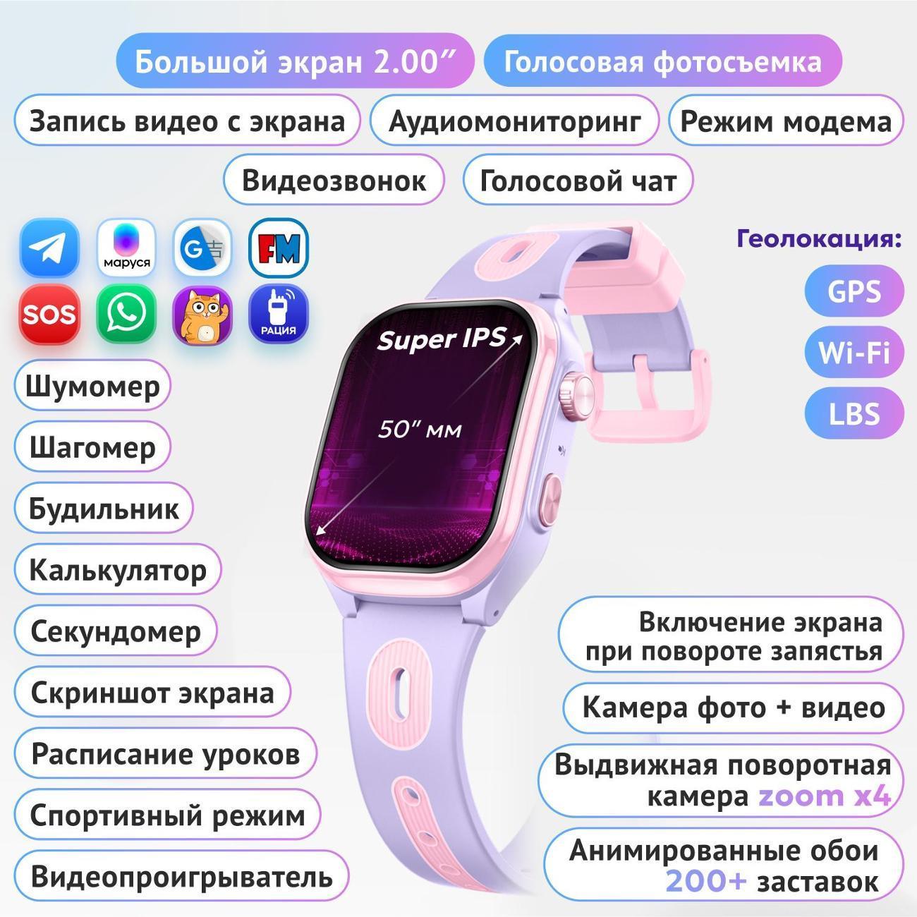https://img.mvideo.ru/Big/6eedb4bd-49d2-429e-83ea-883556c49c95.jpg