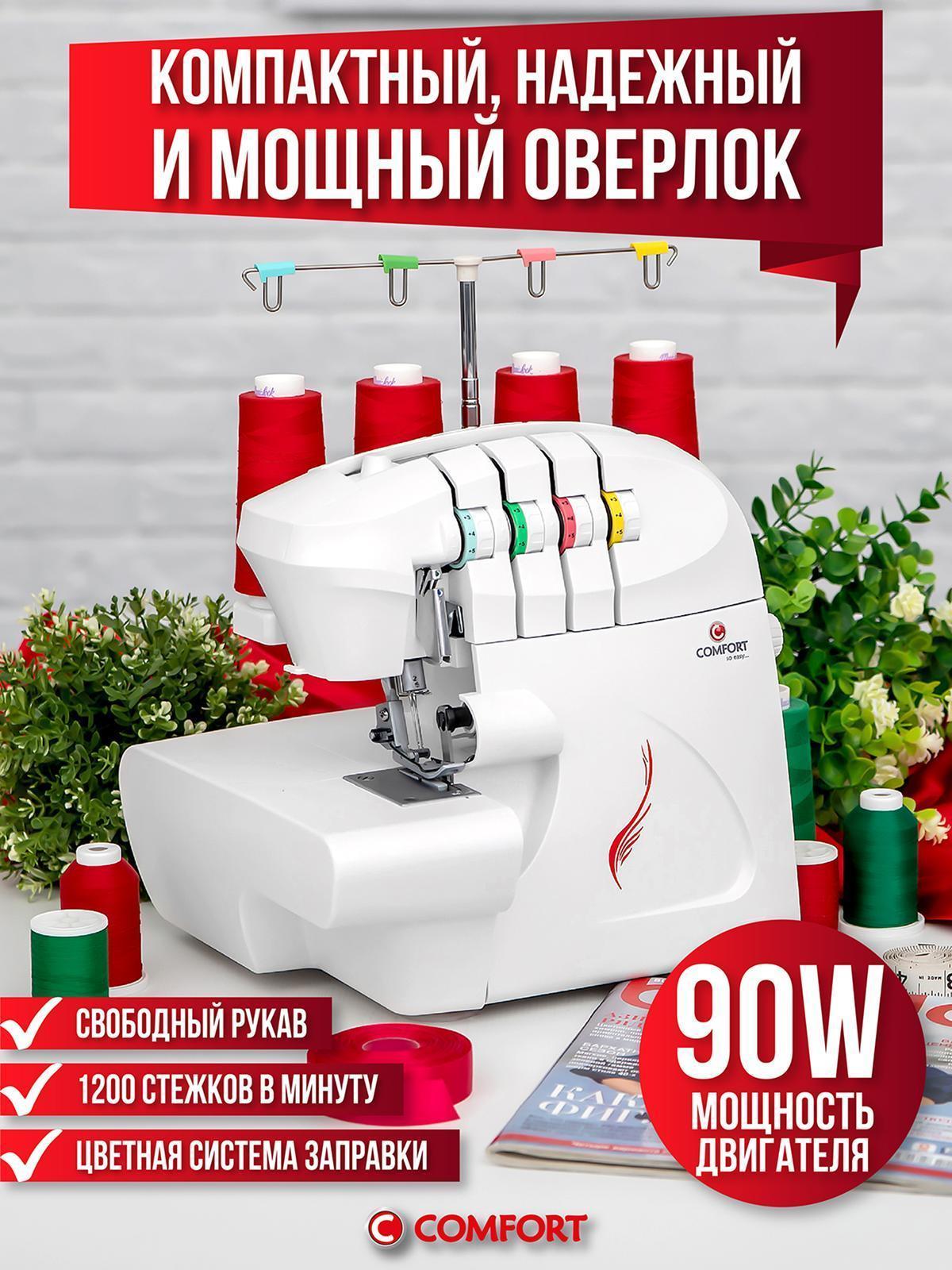 https://img.mvideo.ru/Big/6eeec026-30d8-40ca-b96e-d77f64a77285.jpg