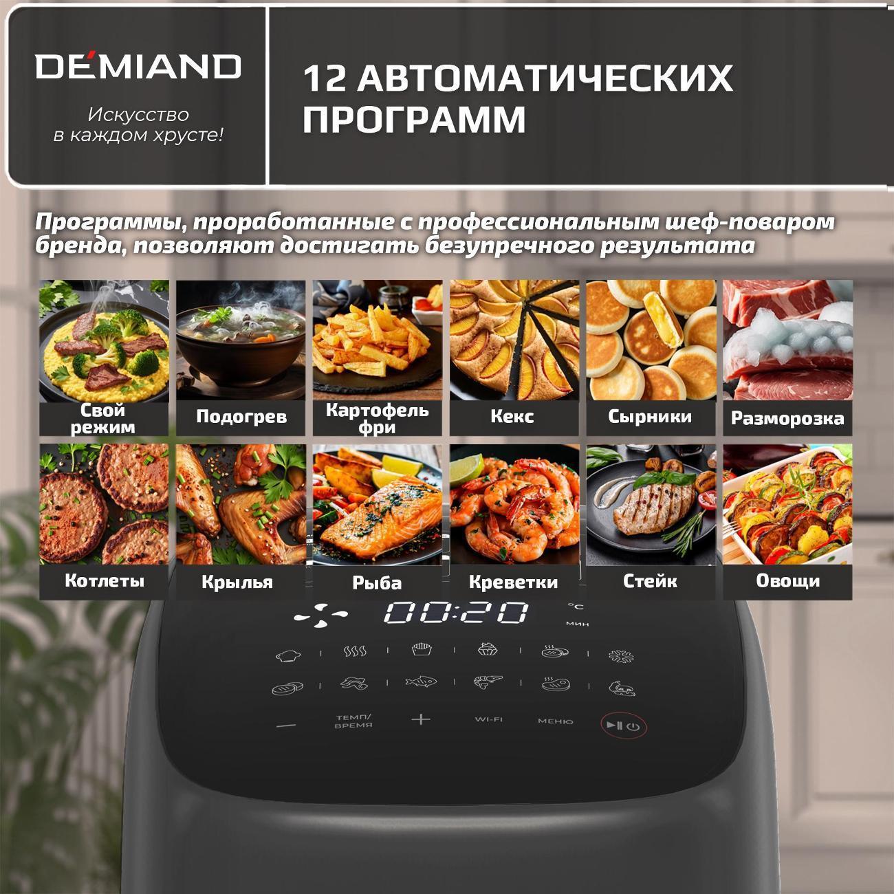 https://img.mvideo.ru/Big/6ef730c2-100c-4382-8f5f-50a5e0b371c7.jpg