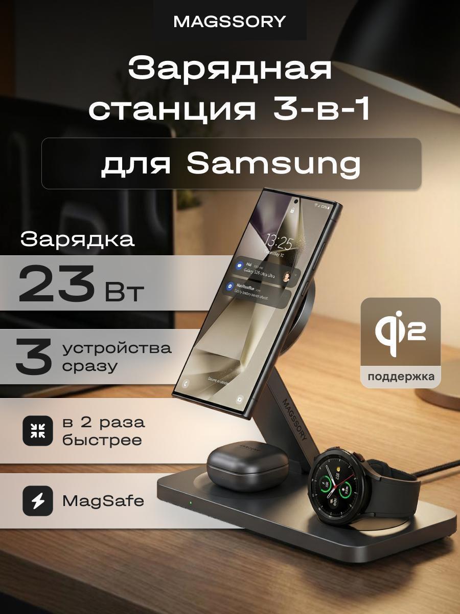 https://img.mvideo.ru/Big/6efddf5b-12fc-4dc1-a9ee-f8cf5563acdd.jpg
