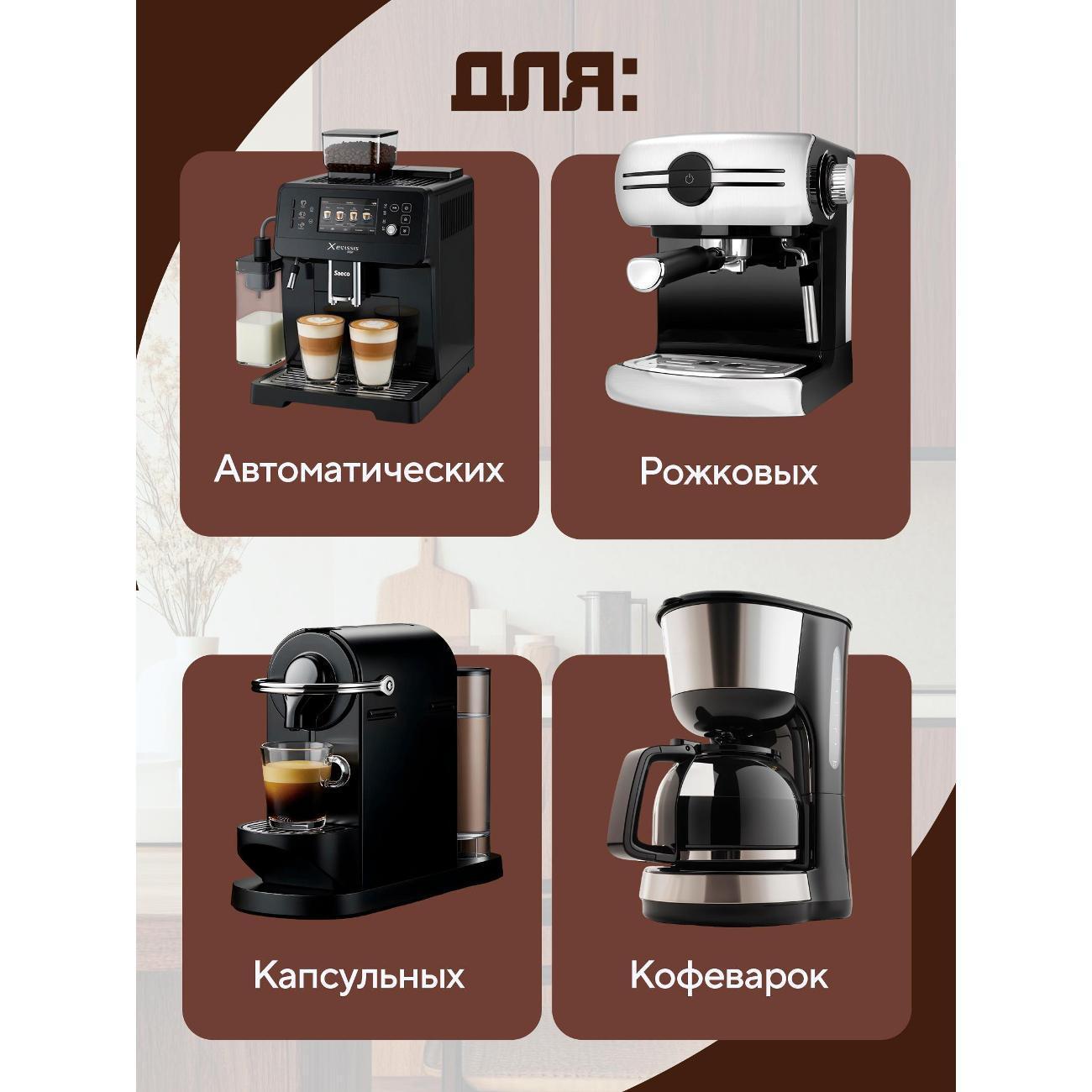 https://img.mvideo.ru/Big/6f0b6737-d97e-40e3-ab13-0da52ffbe6a1.jpg