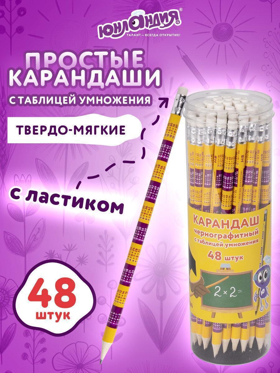 https://img.mvideo.ru/Big/6f11c241-daa1-4295-8ce6-ee1e4fff793a.jpg