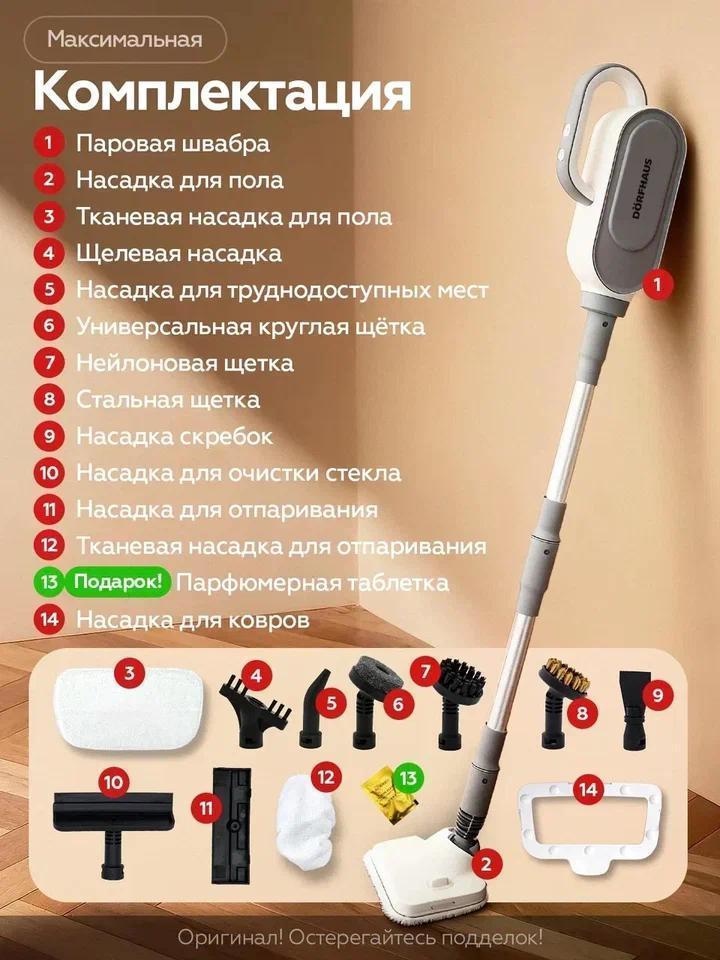 https://img.mvideo.ru/Big/6f199e27-612e-4918-be5f-18990bf70e73.jpg