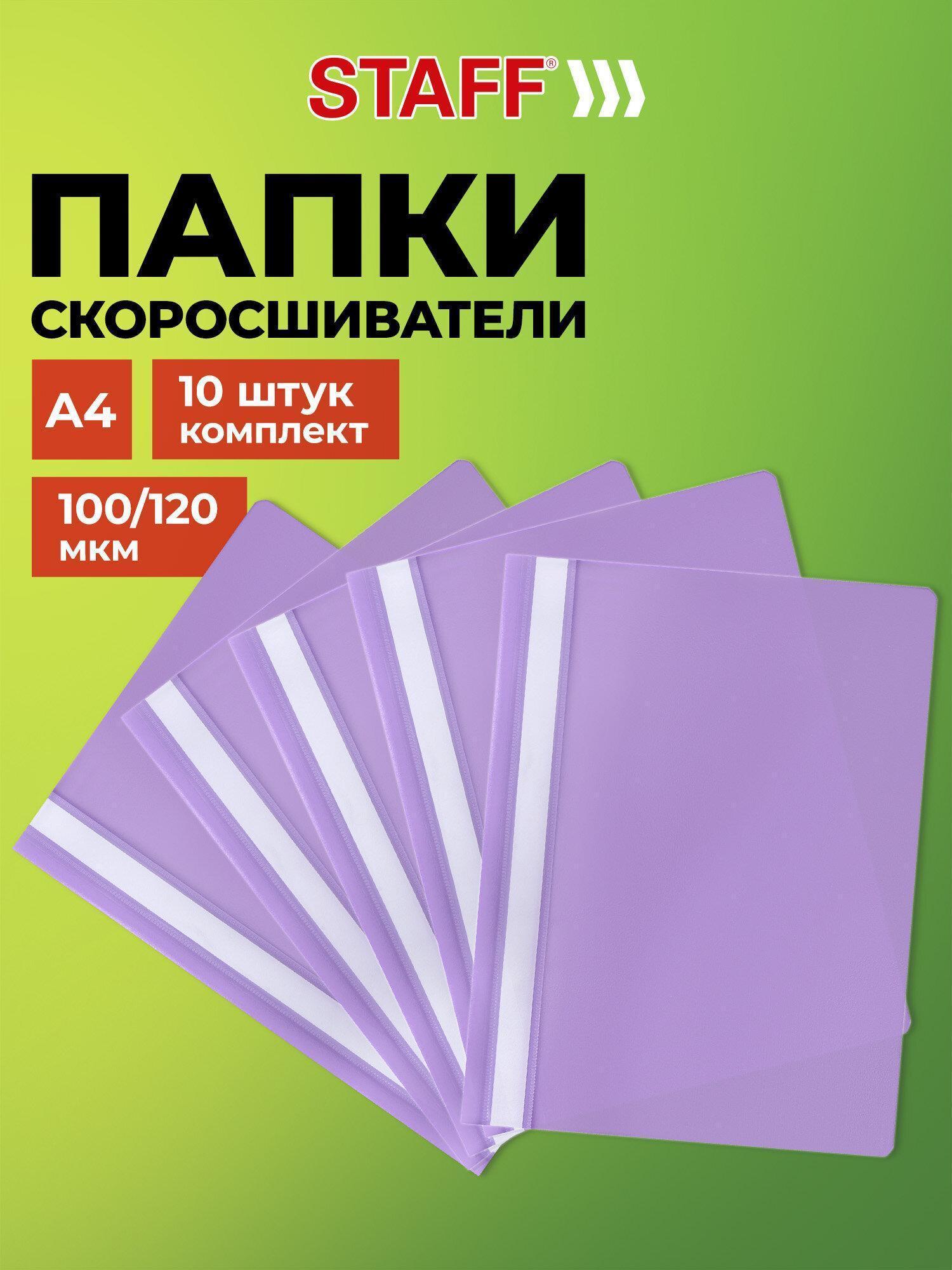 https://img.mvideo.ru/Big/6f20e5fd-a707-4fcc-a9d9-8560d152e16f.jpg