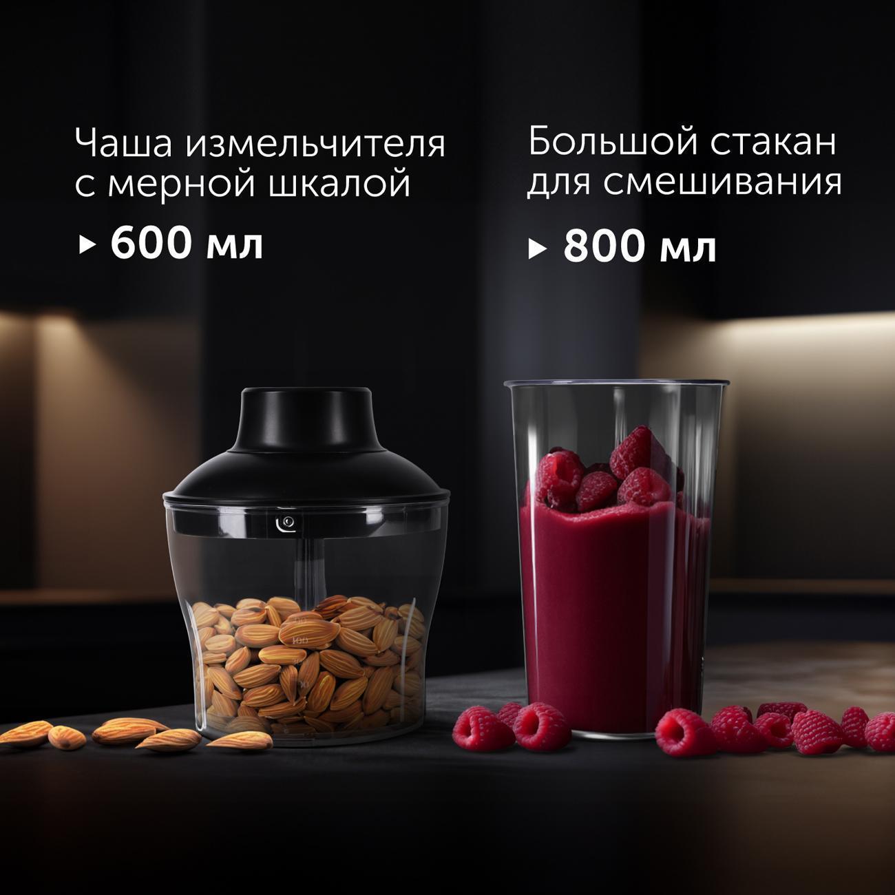 https://img.mvideo.ru/Big/6f2119b7-1e1b-49c3-803c-230953d21b91.jpg