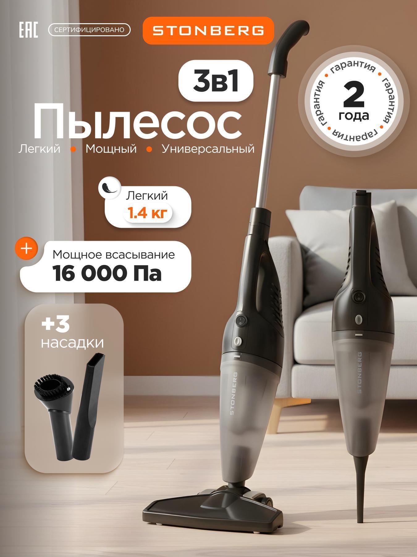 https://img.mvideo.ru/Big/6f31c020-0965-4880-91f9-13021f904e7b.jpg