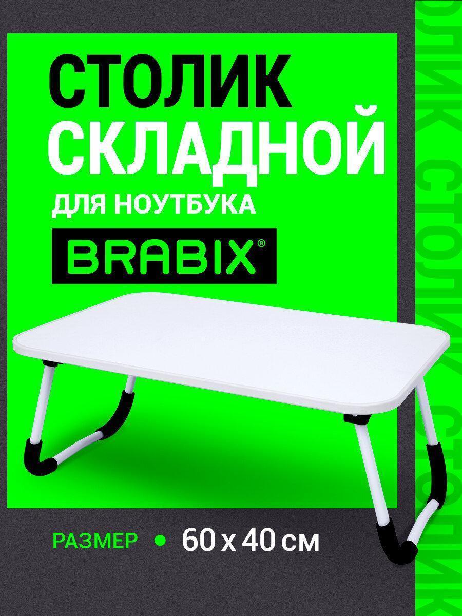 https://img.mvideo.ru/Big/6f43c755-6364-4ab1-9d5e-66ac94f41e9d.jpg