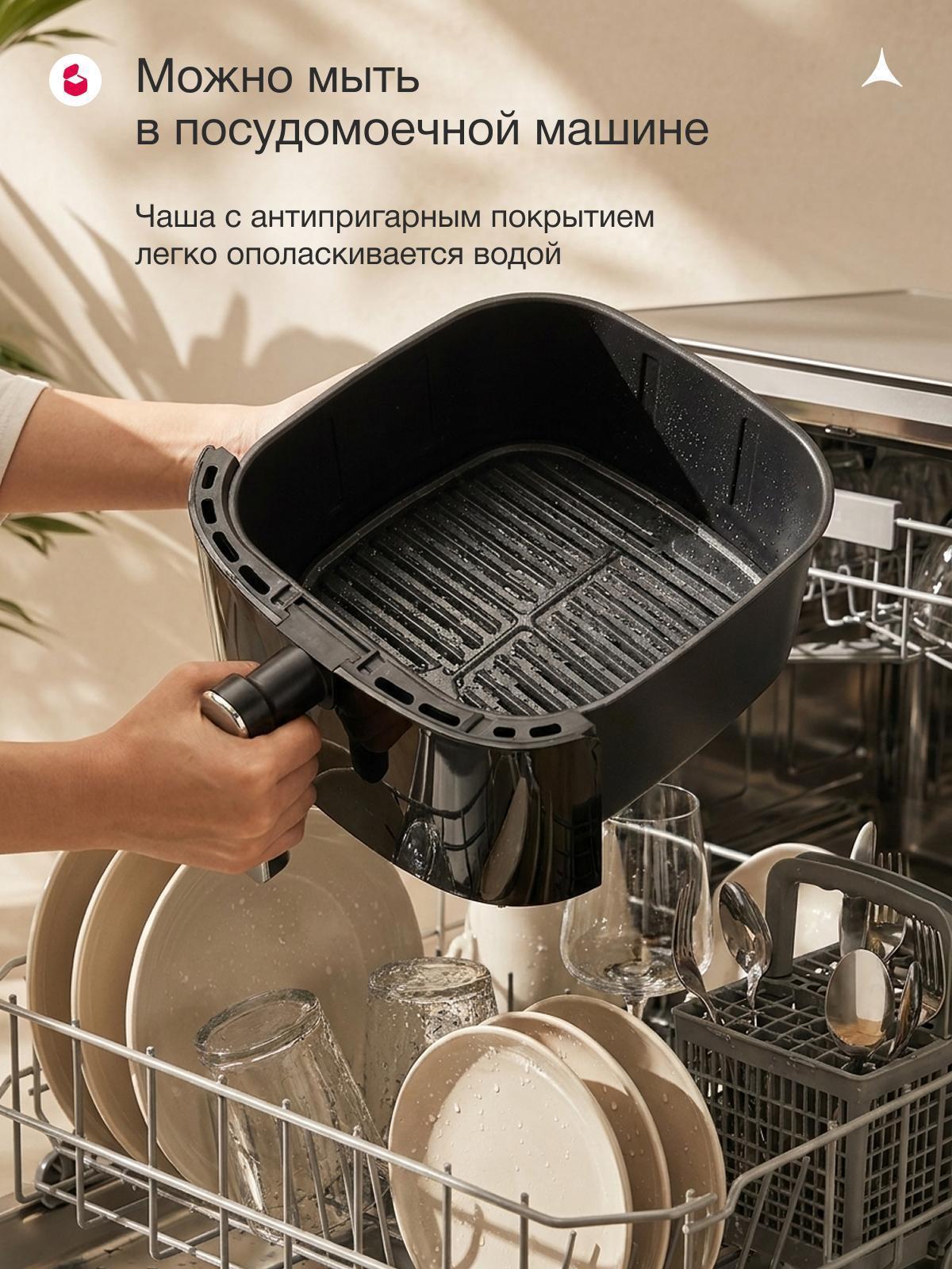 https://img.mvideo.ru/Big/6f478547-5d41-4af2-b1e2-1379d3b912dd.jpg