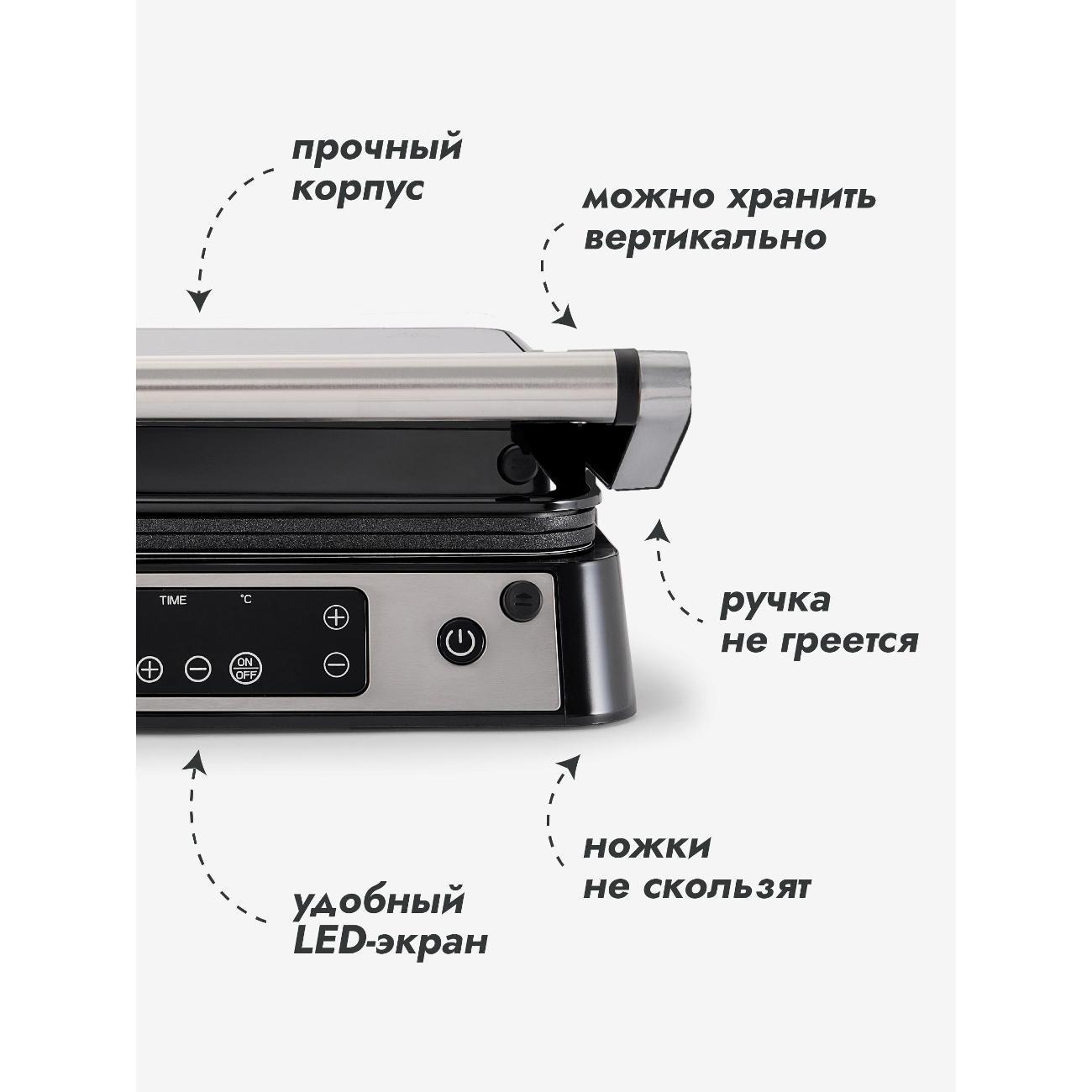 https://img.mvideo.ru/Big/6f5261c7-5b89-452d-a29e-bdc56b81bb39.jpg
