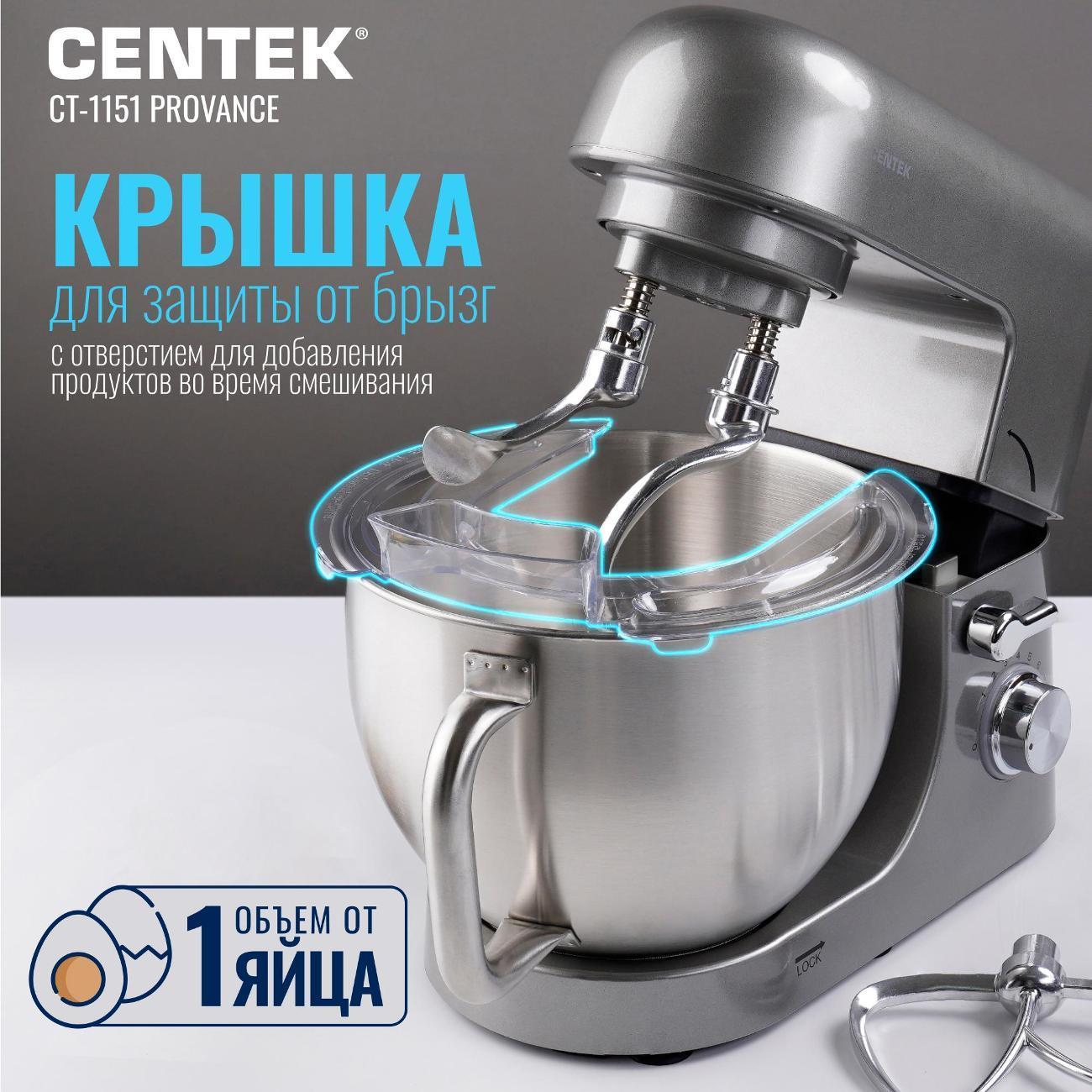 https://img.mvideo.ru/Big/6f7e601f-6833-42f5-a3da-c150e139a9ca.jpg