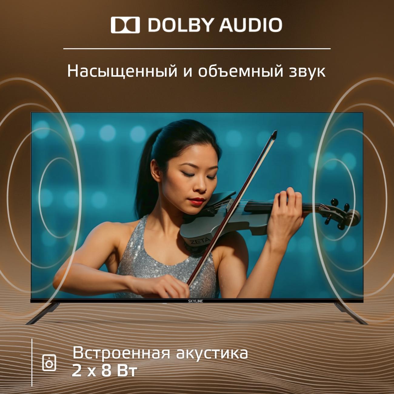 https://img.mvideo.ru/Big/6f821eca-c4a5-4ed2-948c-5bf1a458b0f3.jpg