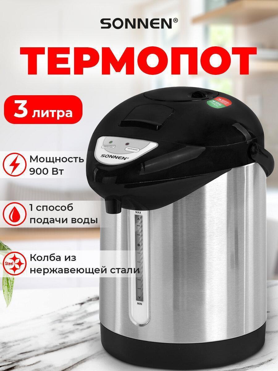 https://img.mvideo.ru/Big/6f86f214-b1b5-4b09-8f7a-17cd14ee3c87.jpg