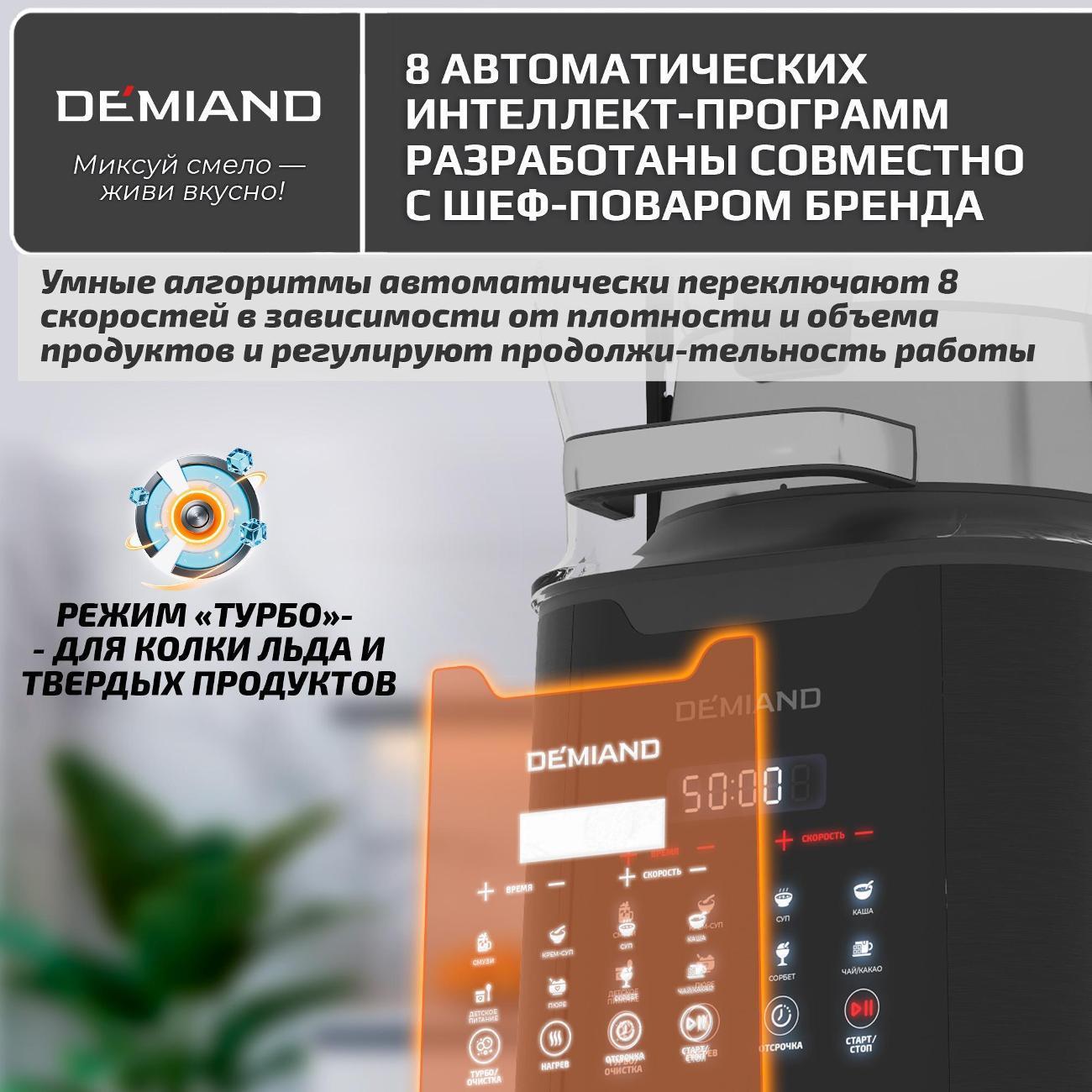 https://img.mvideo.ru/Big/6f8b69d5-9eae-4a8a-9994-dccb54de179a.jpg