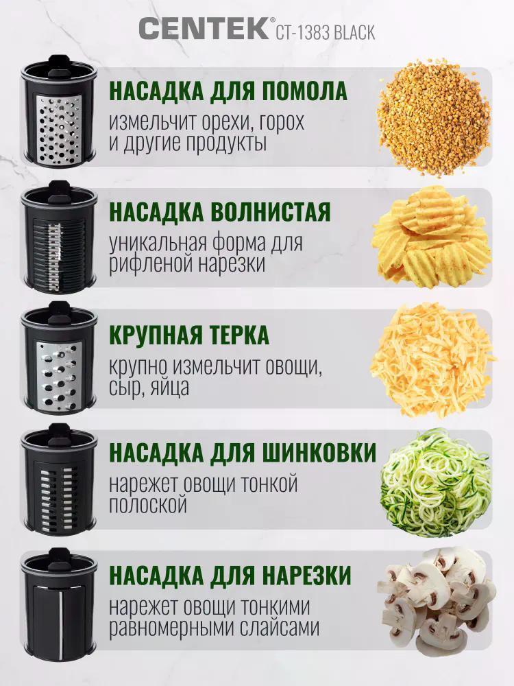 https://img.mvideo.ru/Big/6f8fc7c9-054e-4c87-a5fe-d62704f5b8de.jpg