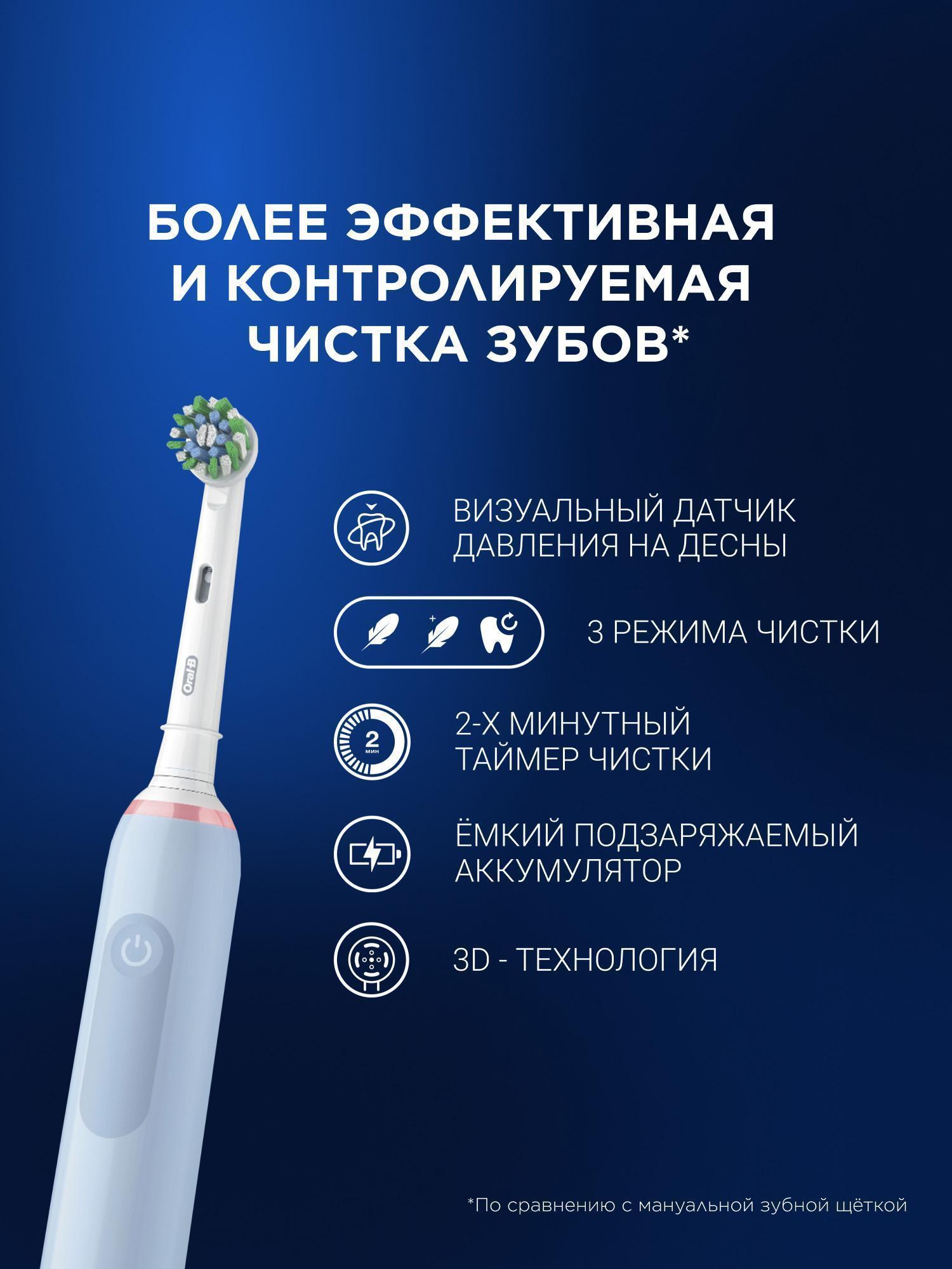 https://img.mvideo.ru/Big/6fa7c195-6c2d-4fd1-bde6-dab9b91dcd2d.jpg