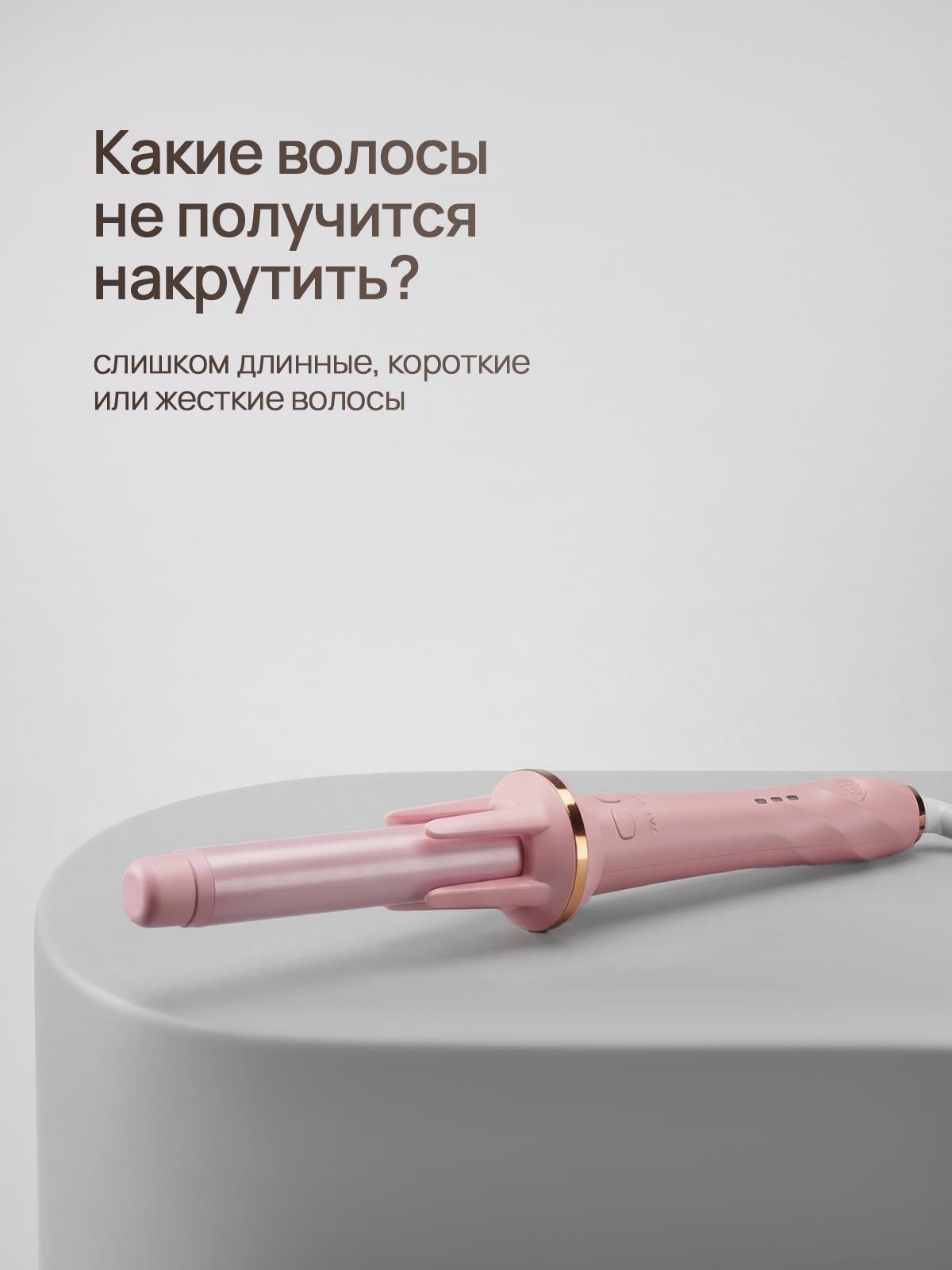 https://img.mvideo.ru/Big/6fb56d8b-eb43-4dab-a756-a134d8786d22.jpg