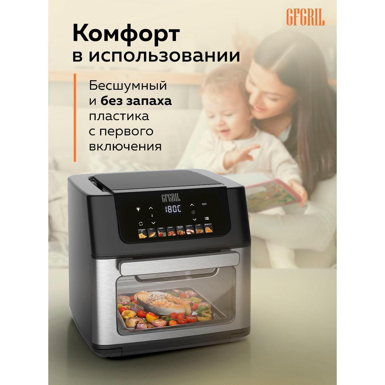 https://img.mvideo.ru/Big/6fb92b71-898d-43d6-be33-7f4522eab912.jpg