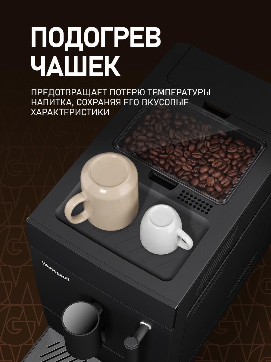 https://img.mvideo.ru/Big/6fb971ec-e7a0-4e03-92ee-9ca900faa6c6.jpg