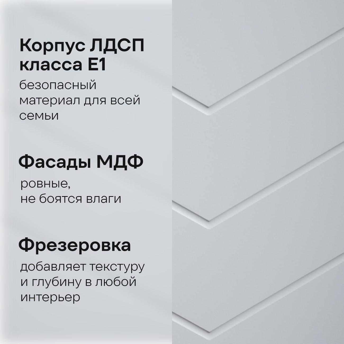 https://img.mvideo.ru/Big/6fe93c43-258b-4467-8cc7-c8fb33c9bb71.jpg