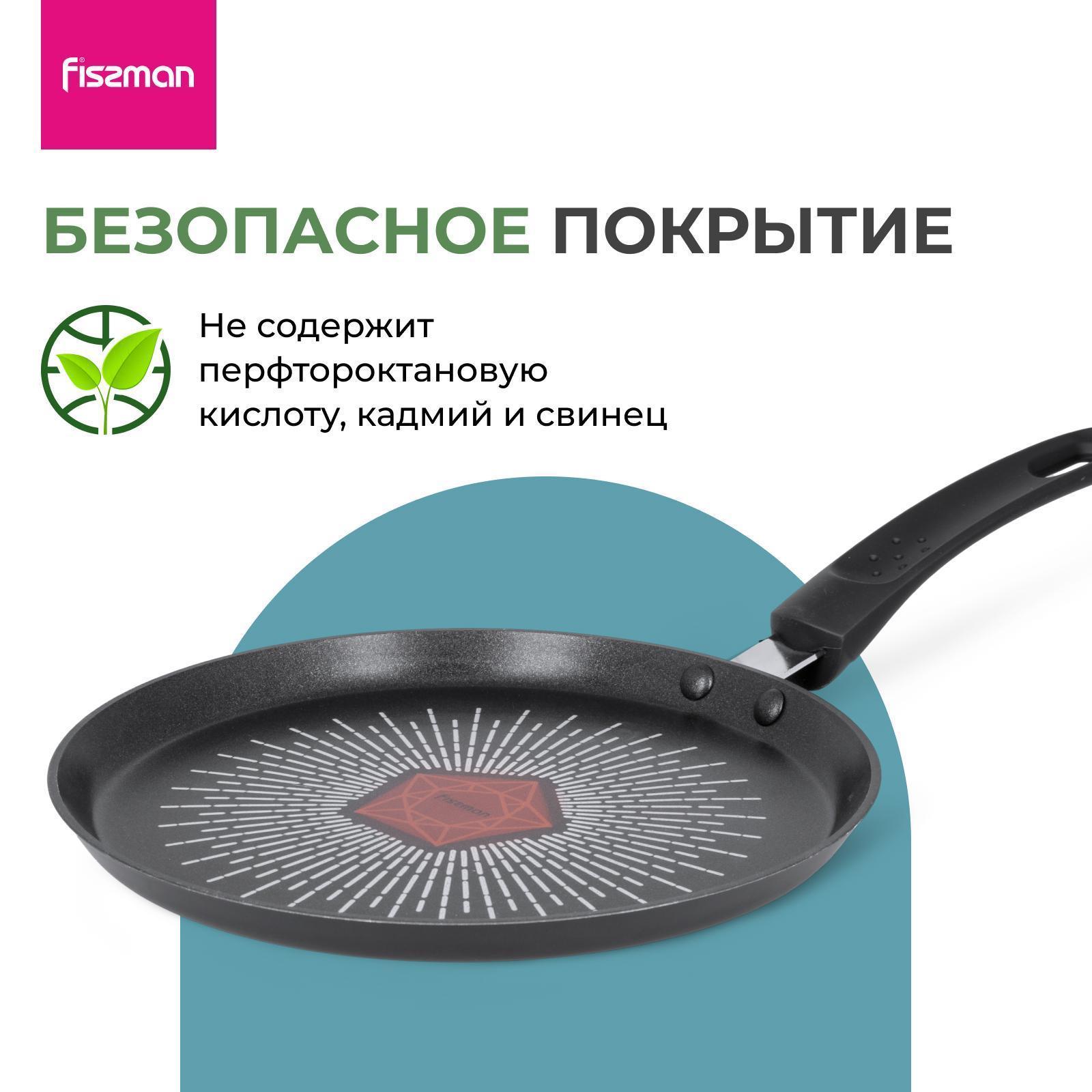 https://img.mvideo.ru/Big/6ff76e47-9273-487b-b2a4-778a5ca2abfc.jpg