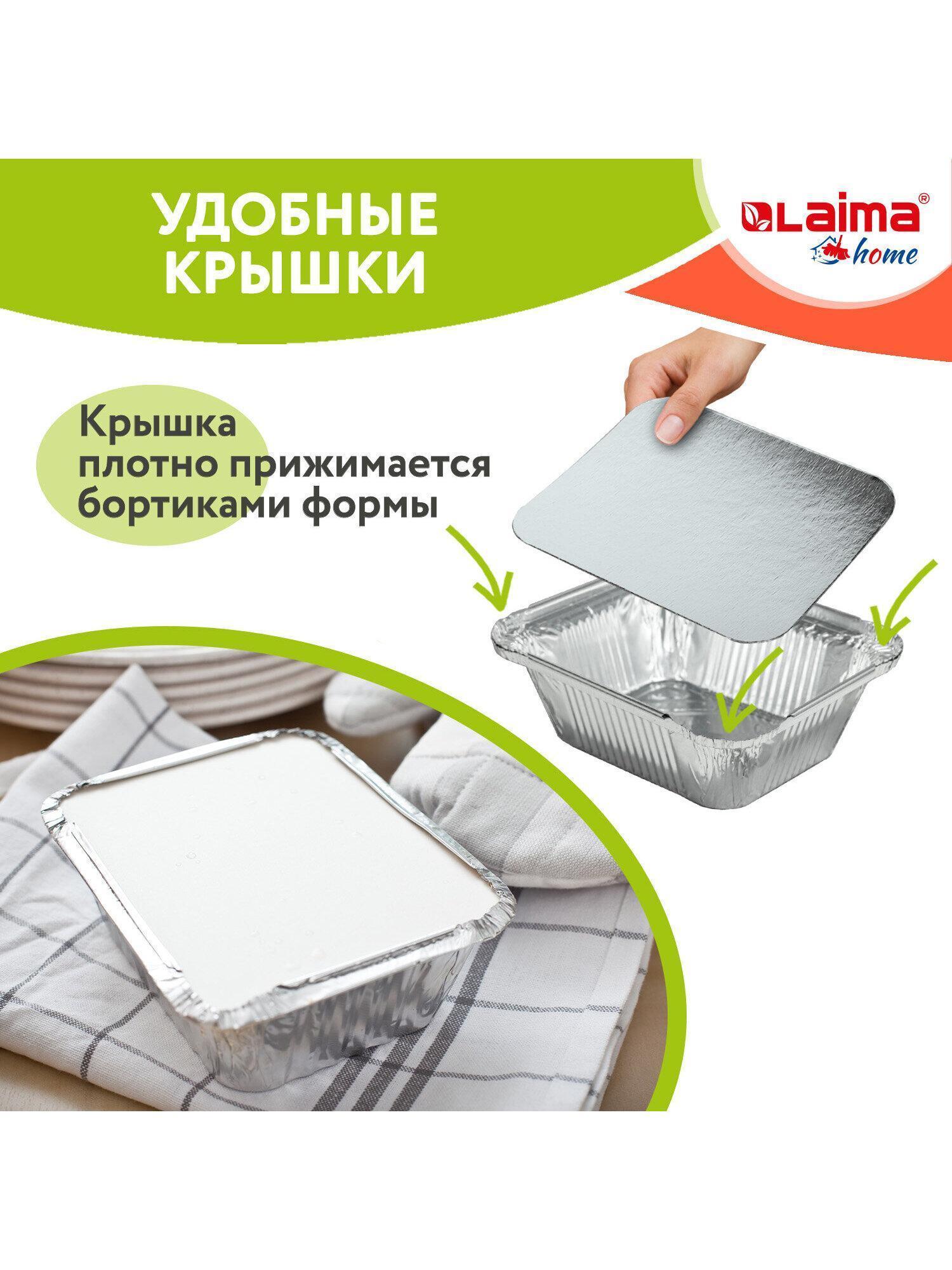https://img.mvideo.ru/Big/6ffb429e-b171-46c9-80ff-9a555194b2ce.jpg