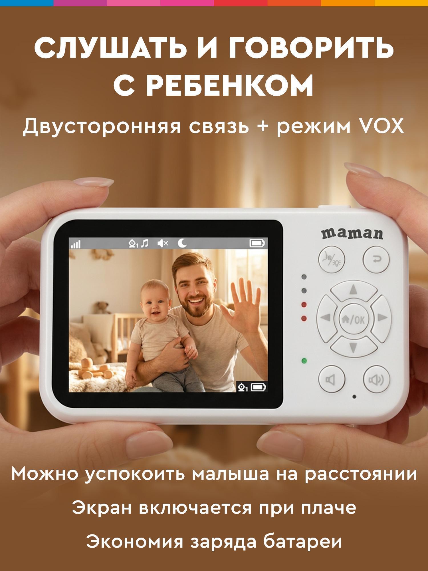 https://img.mvideo.ru/Big/701cd848-3f5f-4a29-9579-2d42426ace40.jpg