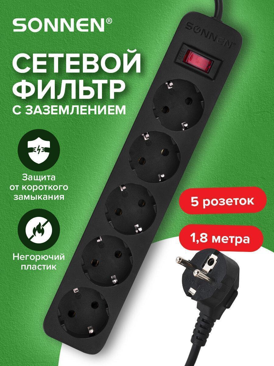 https://img.mvideo.ru/Big/7026e0a2-cddd-44ba-8cf6-9cb70ffb7517.jpg