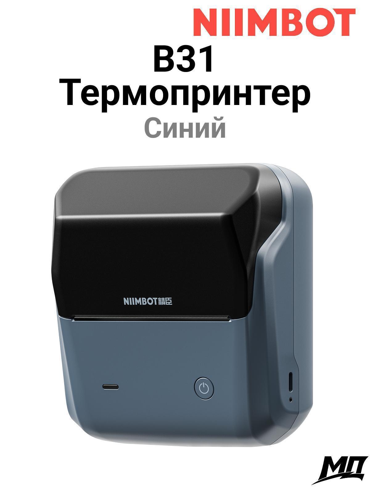https://img.mvideo.ru/Big/7027ed4a-16f6-4932-a9a3-64c943993393.jpg