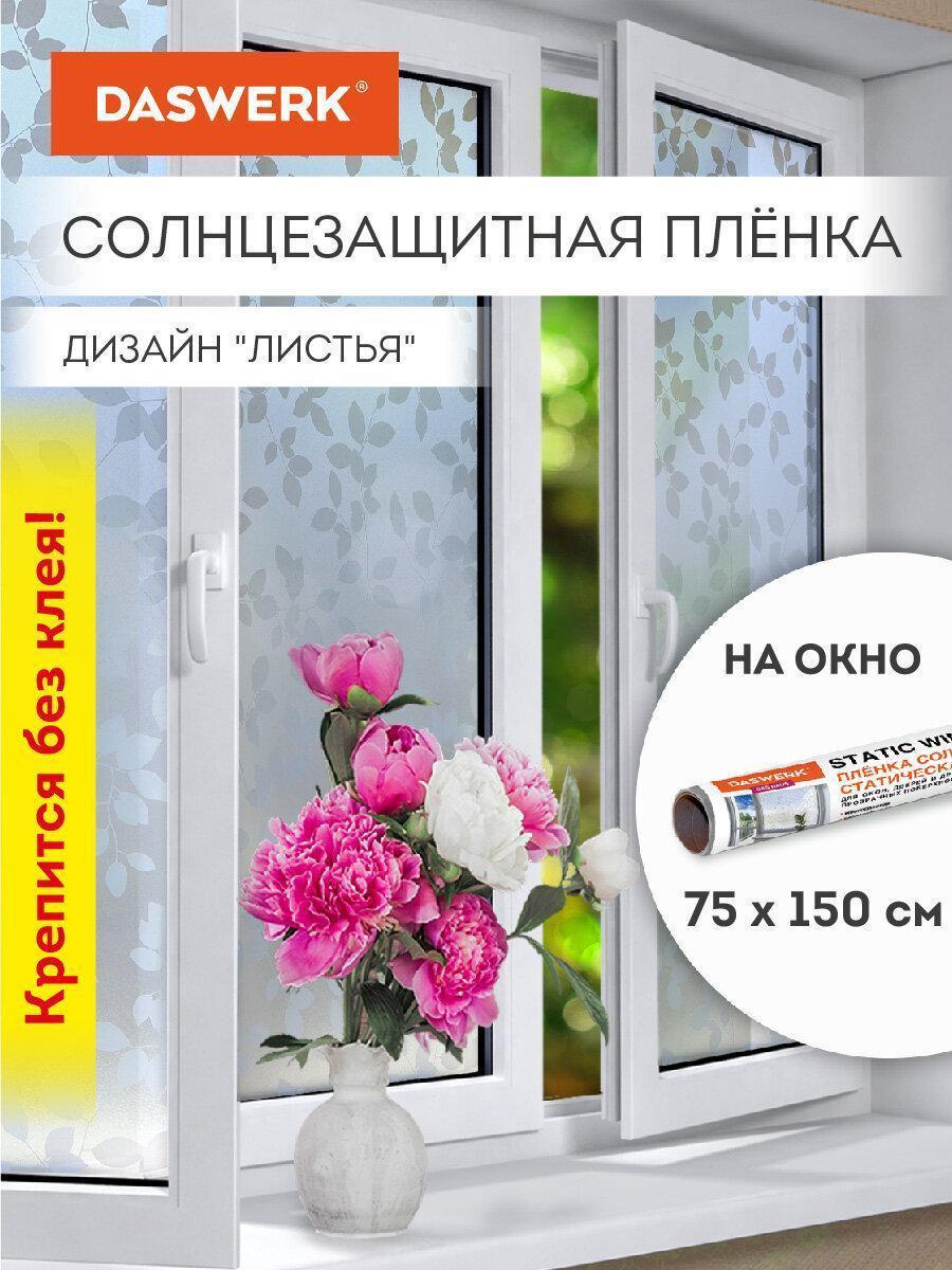 https://img.mvideo.ru/Big/7040b946-dd93-4b5c-a92c-574883f1ca93.jpg