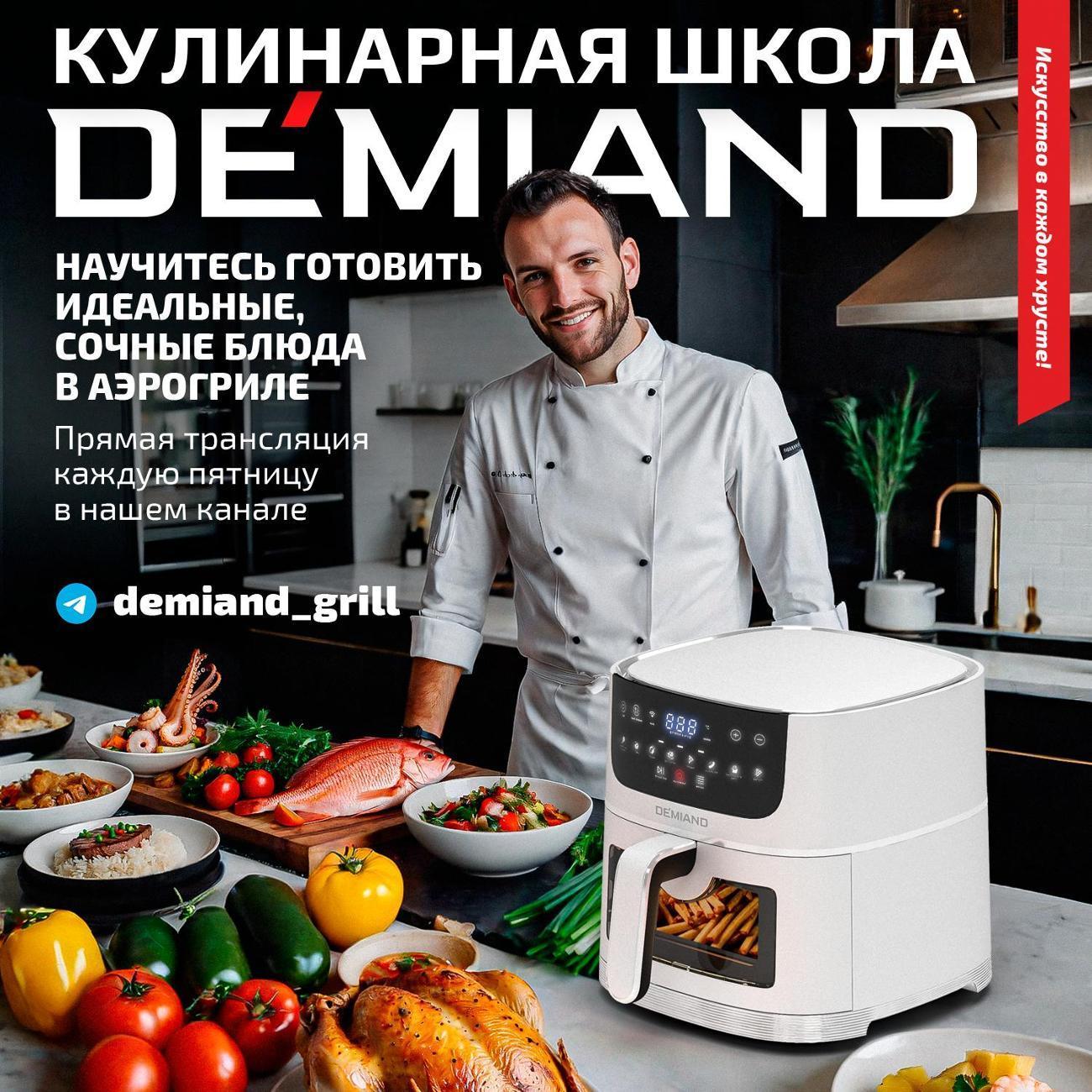 https://img.mvideo.ru/Big/7057eeb2-4855-48f1-a226-99f575f226f2.jpg