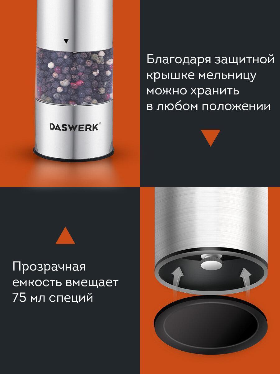 https://img.mvideo.ru/Big/7068aadb-ae9d-49df-93a8-01b0e498104a.jpg