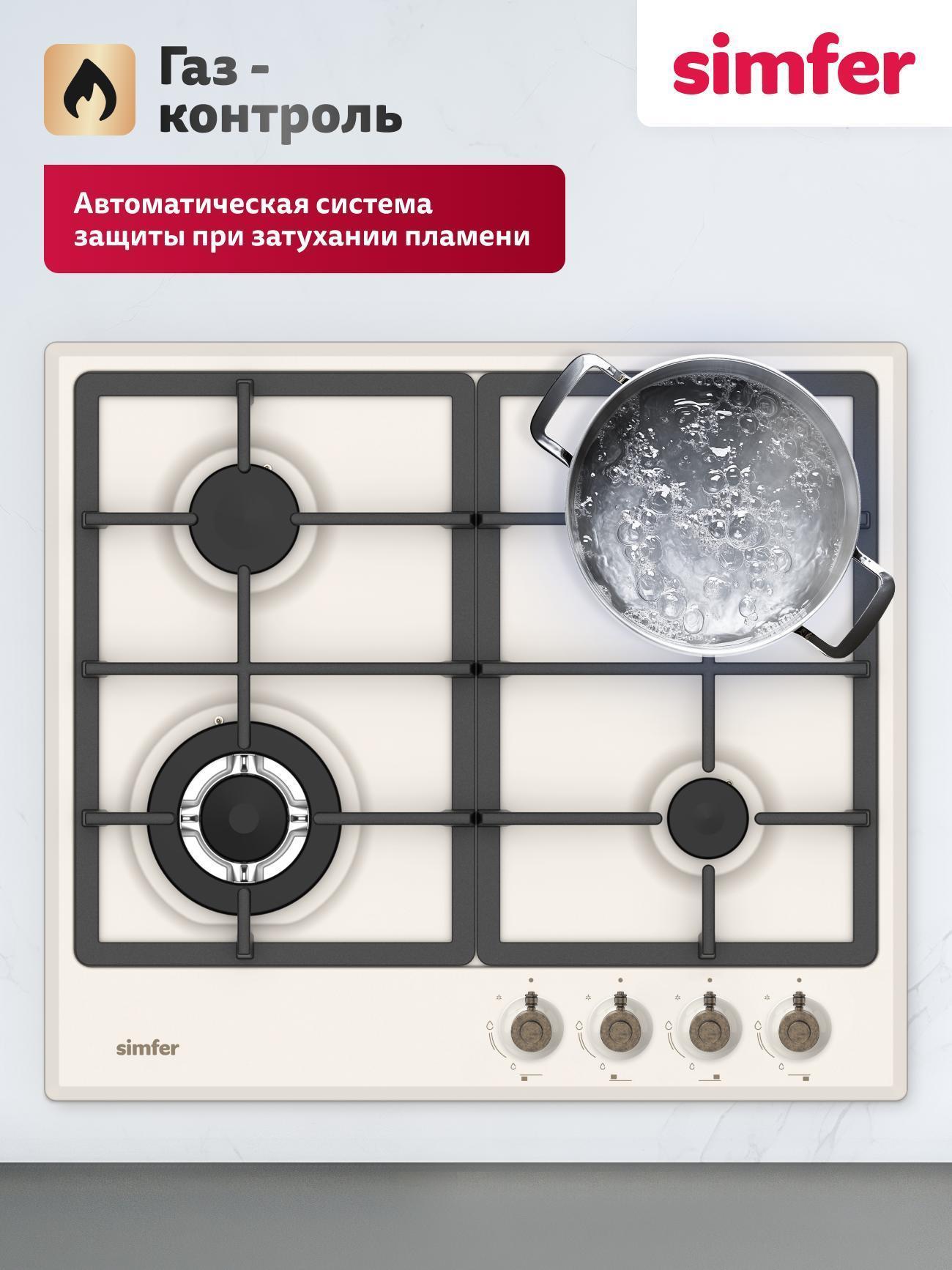 https://img.mvideo.ru/Big/70704ab9-f1bf-4482-8800-341934782135.jpg