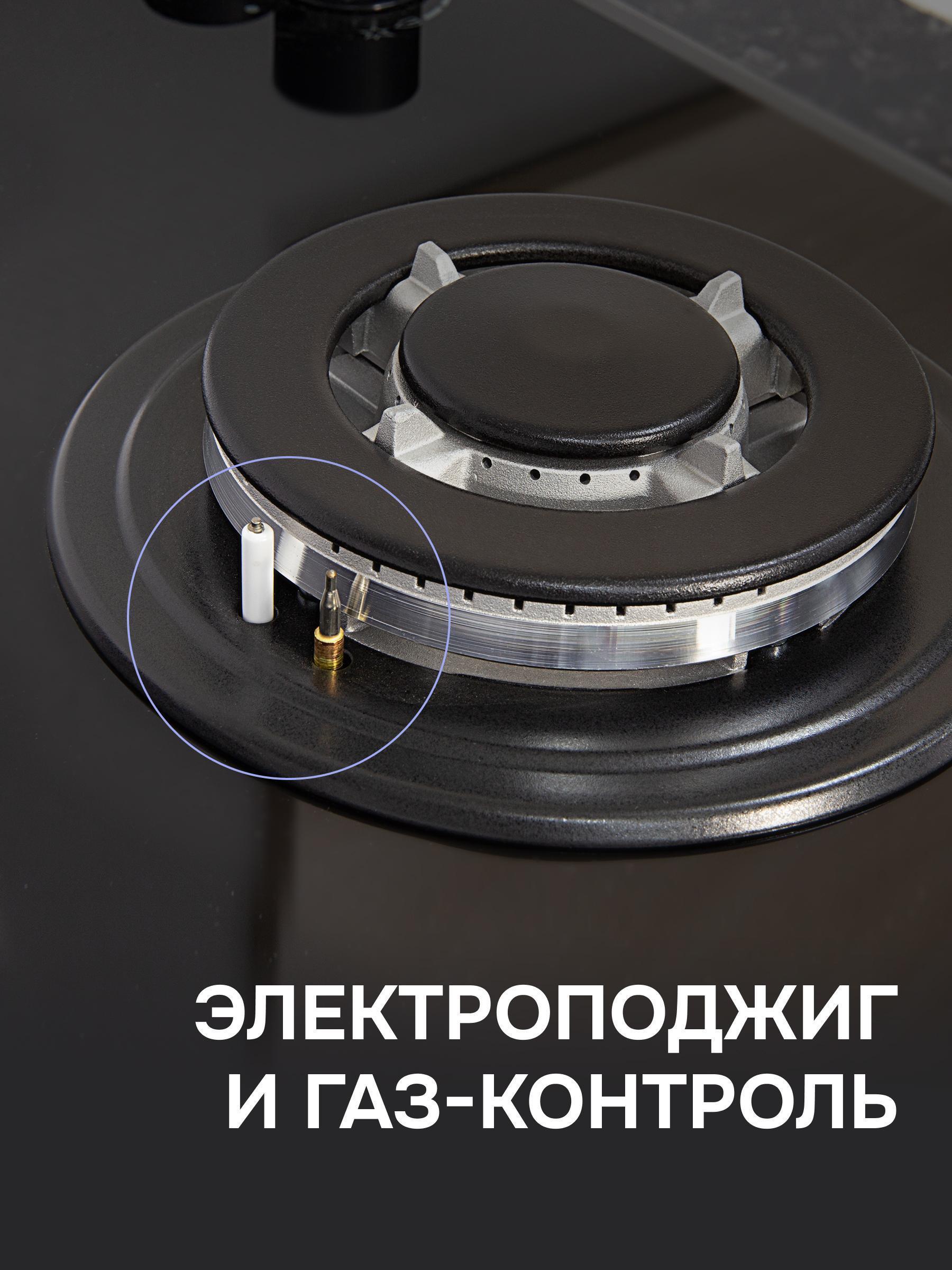 https://img.mvideo.ru/Big/7070dce1-380c-4c5e-8e41-cce34bfe9674.jpg