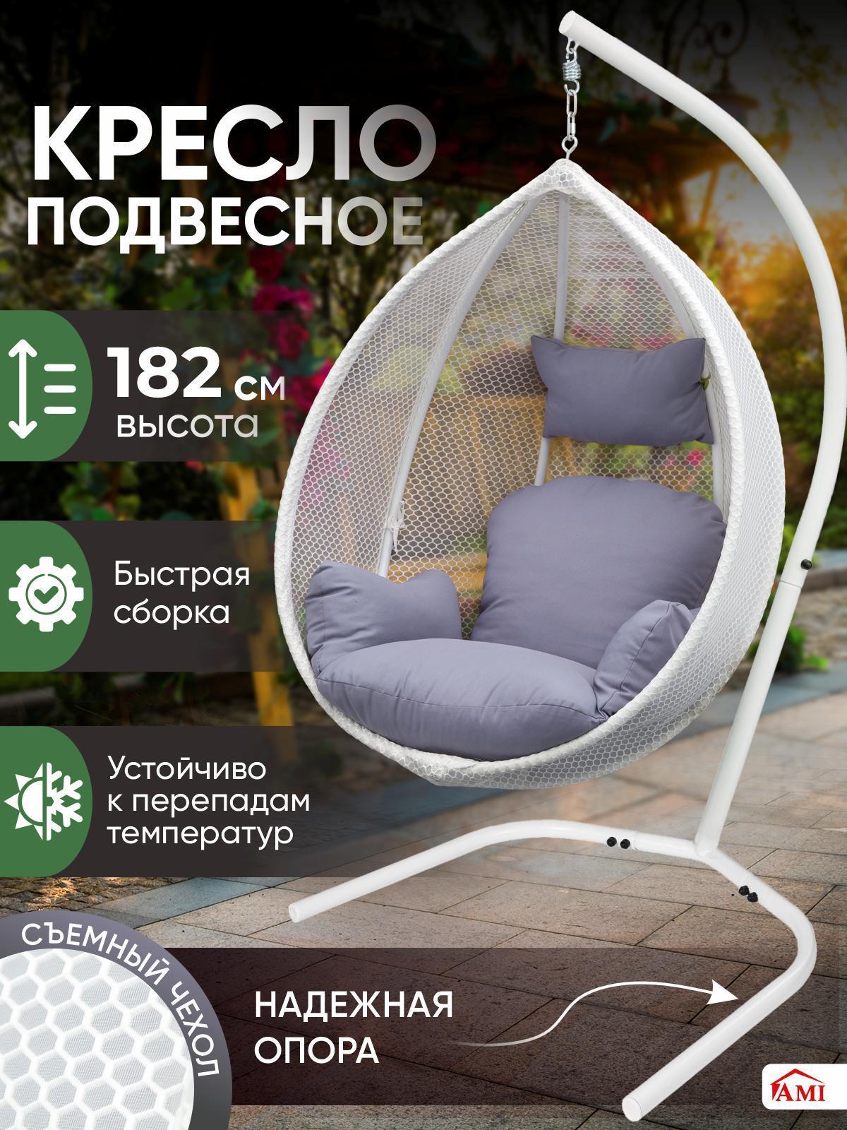 https://img.mvideo.ru/Big/7077f845-4436-4414-a555-7c430b6a1932.jpg