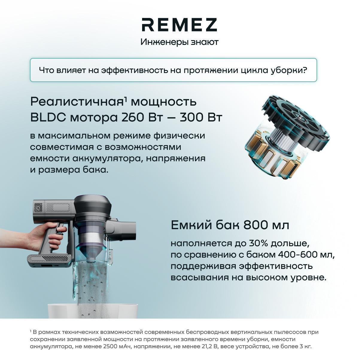 https://img.mvideo.ru/Big/707c75cd-e244-442a-8d28-252299a52bcc.jpg
