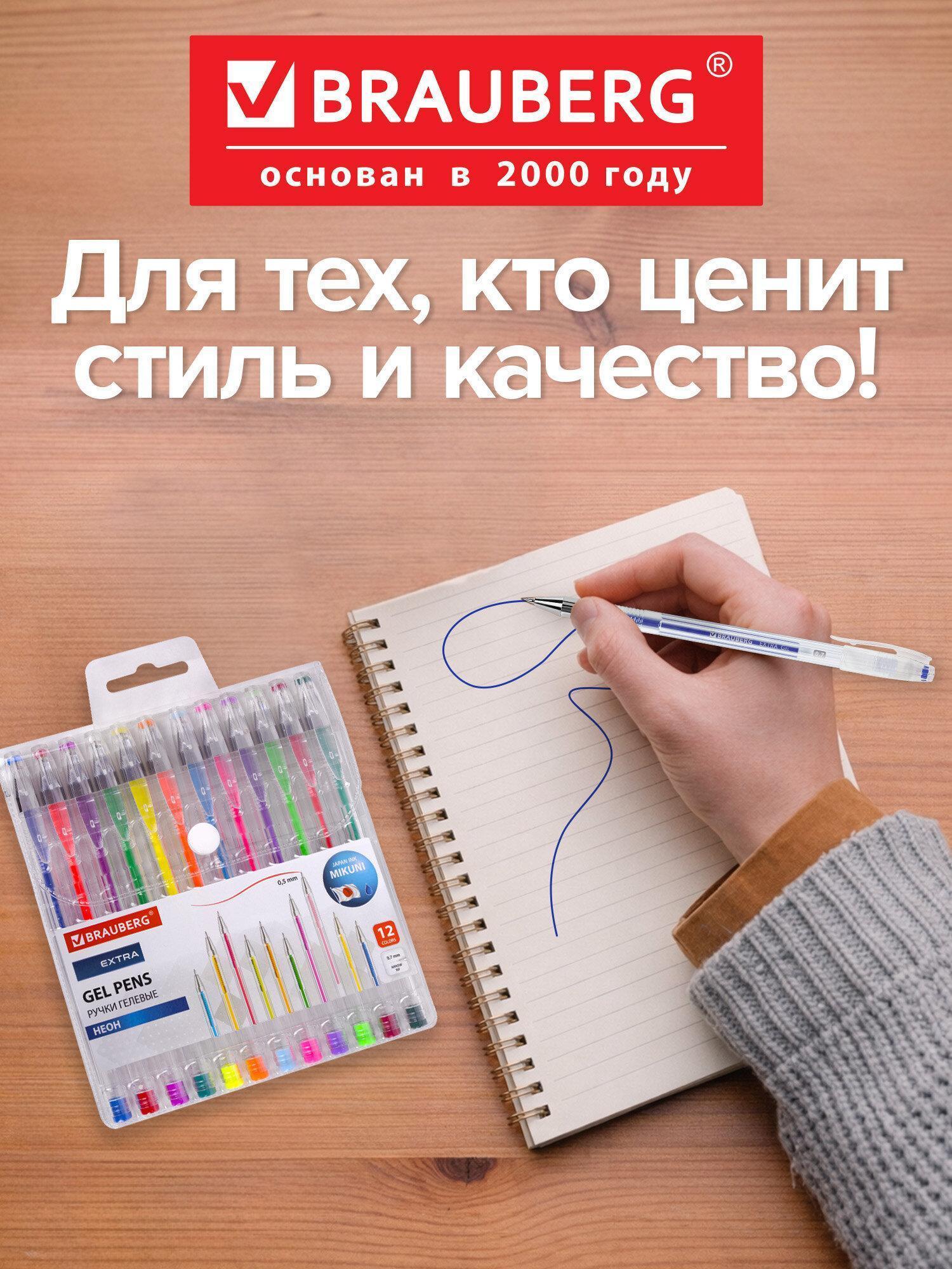 https://img.mvideo.ru/Big/7086f606-324c-439f-9b87-4d55963f5452.jpg