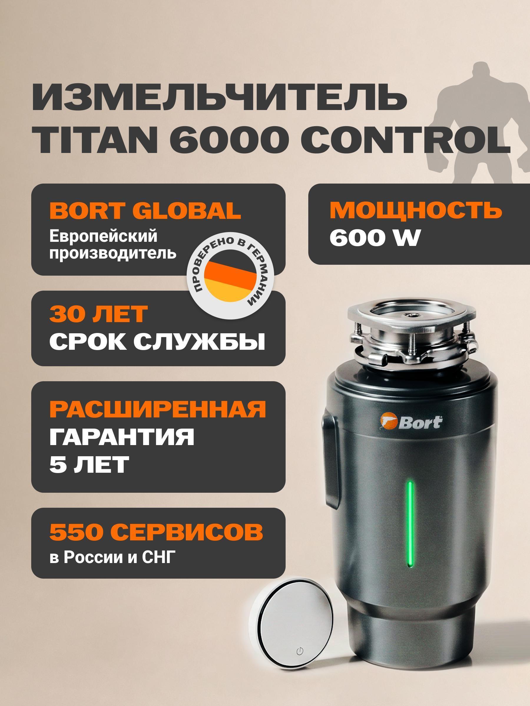 https://img.mvideo.ru/Big/709b340e-edaa-4497-b47d-095e199df127.jpg