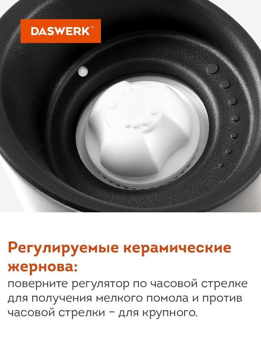 https://img.mvideo.ru/Big/709e71cc-ba0e-418b-8ade-93c3cc08423a.jpg