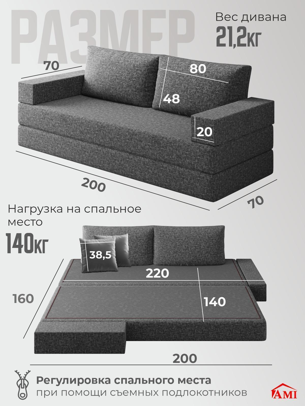 https://img.mvideo.ru/Big/70a55b83-e58e-42f3-b5f8-24deb4ea2b9d.jpg